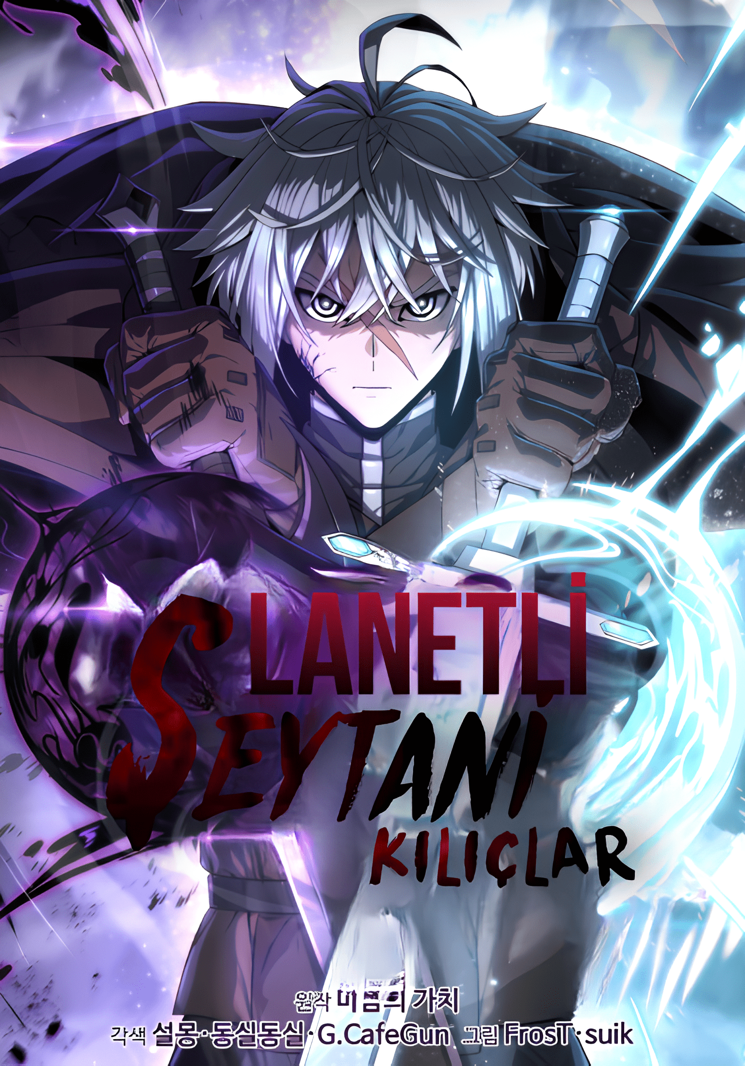 Lanetli Şeytani Kılıçlar