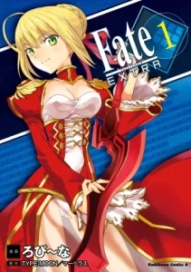 FATE / EXTRA (2011)
