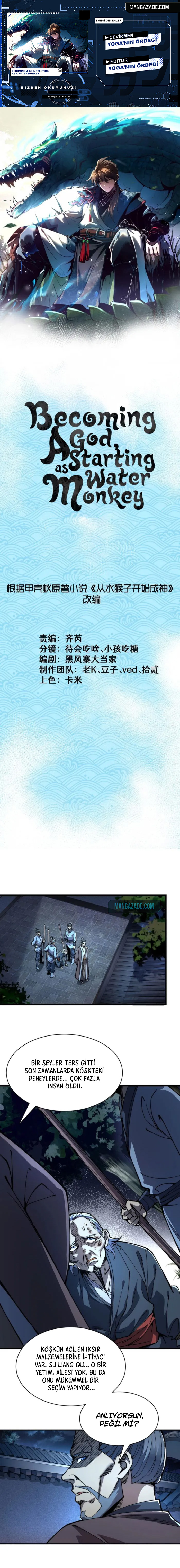 Becoming a God, Starting as a Water Monkey Bölüm 5 page 0